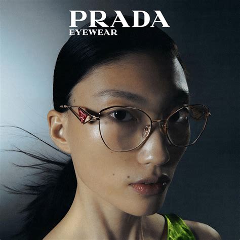 prada brillen 002794|Prada eyewear archive.